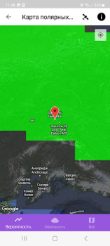 Download My Aurora Forecast & Alerts Cuaca untuk Android tangkapan layar 2