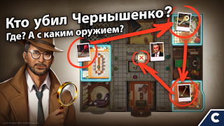 Download Adventure Escape Mysteries Petualangan untuk Android tangkapan layar 2