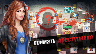 Download Adventure Escape Mysteries Petualangan untuk Android tangkapan layar 6
