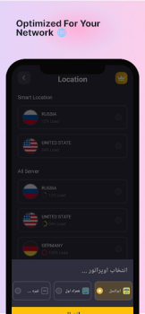 Download V2Net vpn : V2ray Fast, secure Alat untuk Android tangkapan layar 3