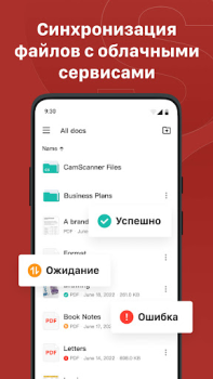Download CS PDF Reader - PDF Editor Kerja untuk Android tangkapan layar 2