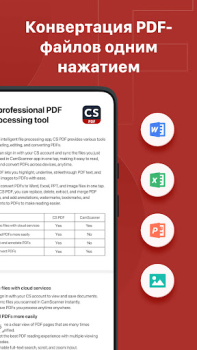 Download CS PDF Reader - PDF Editor Kerja untuk Android tangkapan layar 5