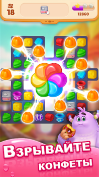 Download Dream Family - Match 3 Games Permainan kasual untuk Android tangkapan layar 3