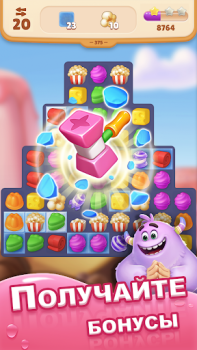 Download Dream Family - Match 3 Games Permainan kasual untuk Android tangkapan layar 5