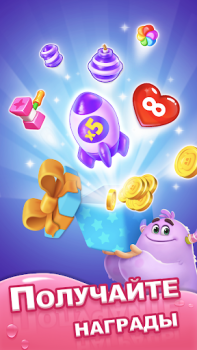 Download Dream Family - Match 3 Games Permainan kasual untuk Android tangkapan layar 6