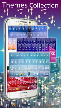 Download Uzbek Keyboard DI Kerja untuk Android tangkapan layar 5