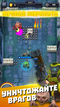 Download Mighty DOOM Game aksi untuk Android tangkapan layar 5