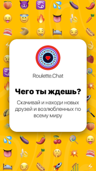Download Roulette Chat Video Omegle Ome Kencan untuk Android tangkapan layar 6