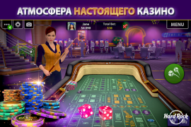 Download Hard Rock Blackjack & Casino Kasino untuk Android tangkapan layar 2