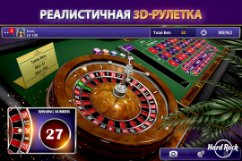 Download Hard Rock Blackjack & Casino Kasino untuk Android tangkapan layar 4