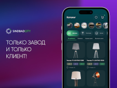 Download SindbadCity Pembelian untuk Android tangkapan layar 7