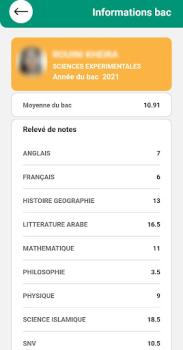 Download PROGRES WebEtu Pendidikan untuk Android tangkapan layar 5