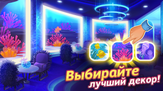Download Cooking Live - Cooking games Permainan kasual untuk Android tangkapan layar 5