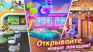 Download Cooking Live - Cooking games Permainan kasual untuk Android tangkapan layar 6