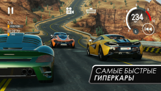 Download Gear.Club - True Racing Ras untuk Android tangkapan layar 4