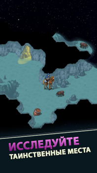 Download Idle Bounty Adventures Game peran untuk Android tangkapan layar 3