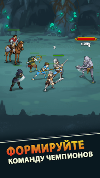 Download Idle Bounty Adventures Game peran untuk Android tangkapan layar 5