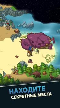 Download Idle Bounty Adventures Game peran untuk Android tangkapan layar 6