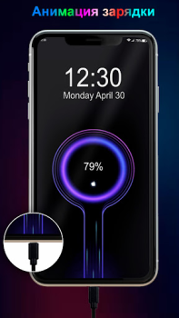 Download Battery Charging Animation Personalisasi untuk Android tangkapan layar 2