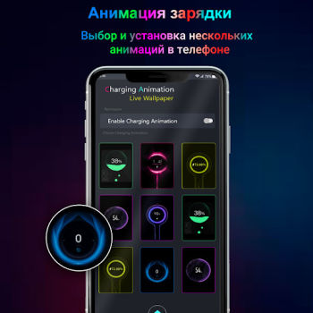 Download Battery Charging Animation Personalisasi untuk Android tangkapan layar 5