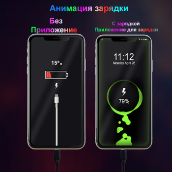 Download Battery Charging Animation Personalisasi untuk Android tangkapan layar 7