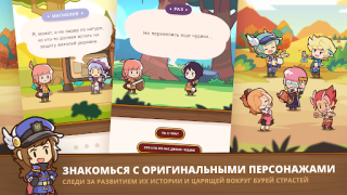 Download Postknight 2 Game peran untuk Android tangkapan layar 2