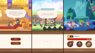 Download Postknight 2 Game peran untuk Android tangkapan layar 7
