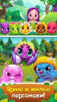 Download Flower Story - Match 3 Puzzle Teka-teki untuk Android tangkapan layar 3