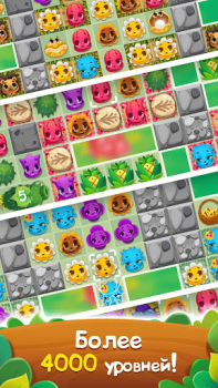 Download Flower Story - Match 3 Puzzle Teka-teki untuk Android tangkapan layar 5