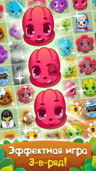 Download Flower Story - Match 3 Puzzle Teka-teki untuk Android tangkapan layar 6