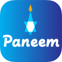 Download  Paneem