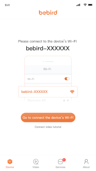 Download bebird Alat untuk Android tangkapan layar 2