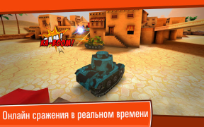 Download Toon Wars: Awesome Tank Game Game aksi untuk Android tangkapan layar 2