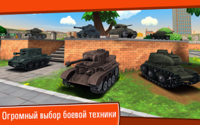 Download Toon Wars: Awesome Tank Game Game aksi untuk Android tangkapan layar 6