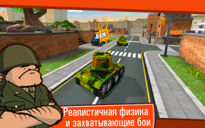 Download Toon Wars: Awesome Tank Game Game aksi untuk Android tangkapan layar 7