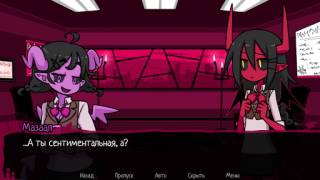 Download Contract Demon Simulator untuk Android tangkapan layar 5