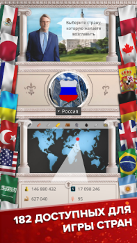 Download MA 1 – President Simulator Strategi untuk Android tangkapan layar 5