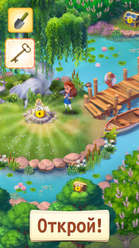 Download Merge Manor : Sunny House Teka-teki untuk Android tangkapan layar 2
