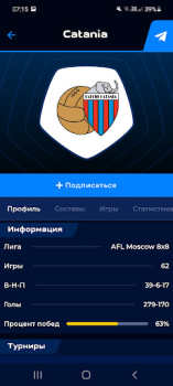 Download AFL Olahraga untuk Android tangkapan layar 2