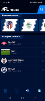 Download AFL Olahraga untuk Android tangkapan layar 5