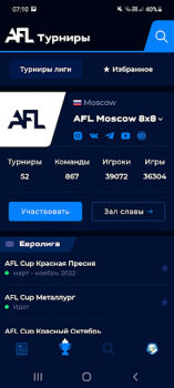 Download AFL Olahraga untuk Android tangkapan layar 6