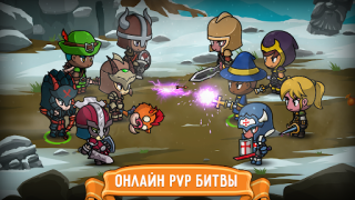 Download Lootbox Heroes Game peran untuk Android