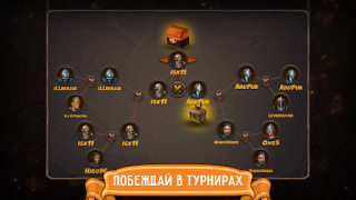 Download Lootbox Heroes Game peran untuk Android tangkapan layar 2