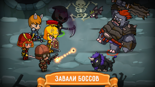 Download Lootbox Heroes Game peran untuk Android tangkapan layar 3