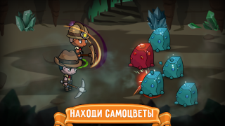 Download Lootbox Heroes Game peran untuk Android tangkapan layar 5