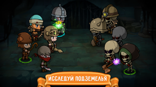 Download Lootbox Heroes Game peran untuk Android tangkapan layar 6