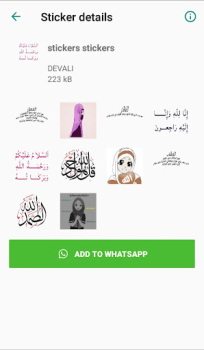 Download Islamic stickers for whatsapp Sosial untuk Android tangkapan layar 6