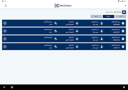 Download Electrolux Alat untuk Android tangkapan layar 5