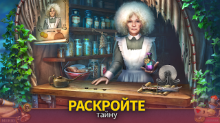 Download Through the Looking Glass F2P Petualangan untuk Android tangkapan layar 4