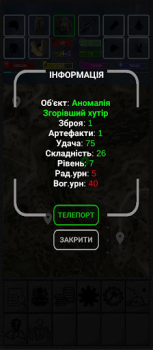 Download Explore to Survive Arkade untuk Android tangkapan layar 4